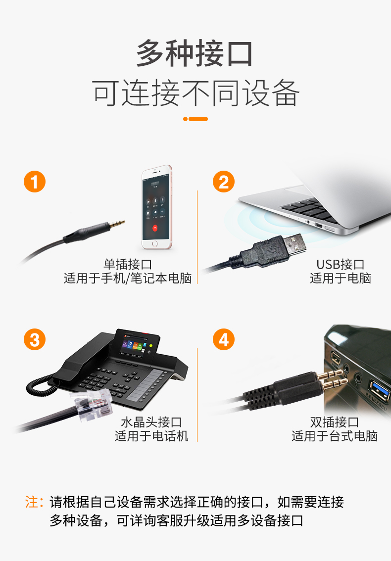 890有线 (2).jpg